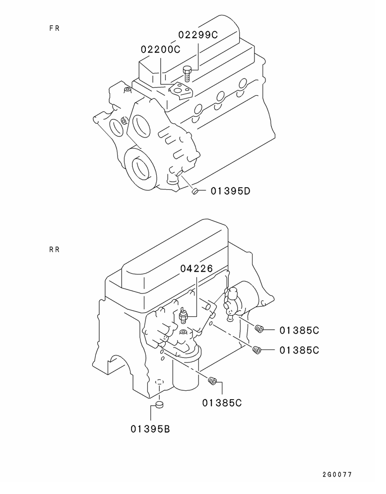 sparepart