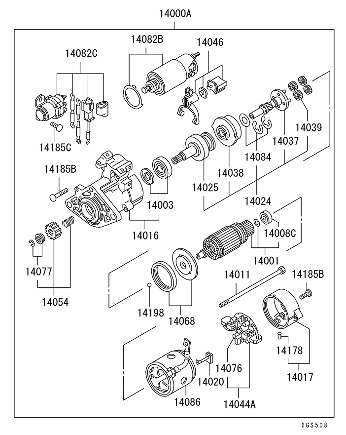 sparepart