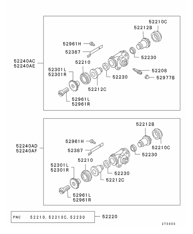 sparepart