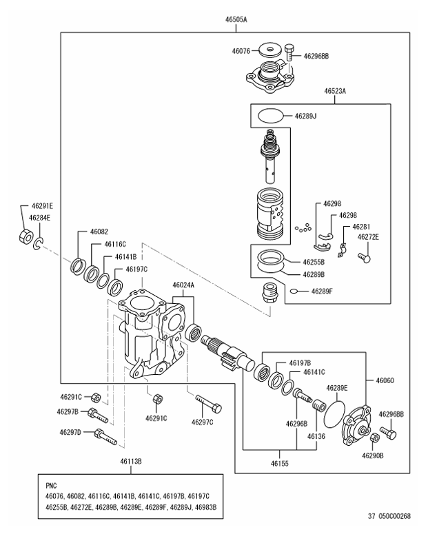 sparepart