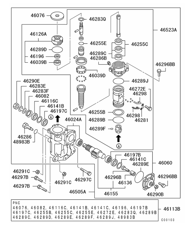 sparepart