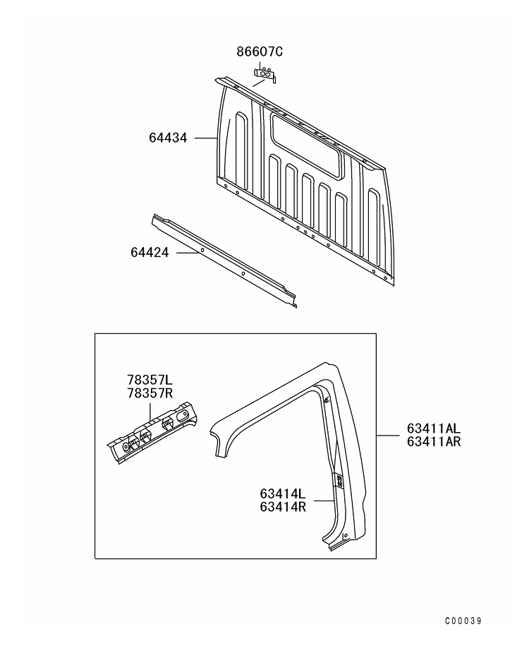 sparepart